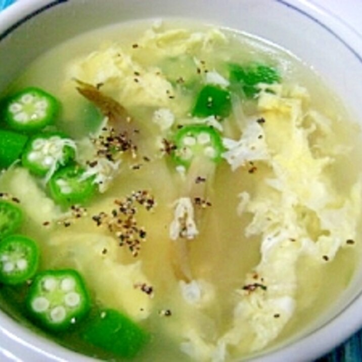 オクラとみょうがの中華スープ
